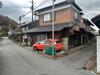 醒ケ井駅より徒歩2分 築64年10ヶ月の賃貸物件