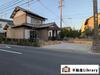 町方駅より徒歩10分 築50年4ヶ月の賃貸物件