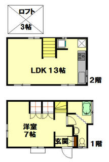 間取り：214082024202