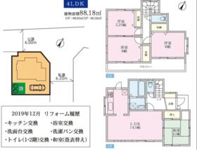埼玉県入間市東町３丁目