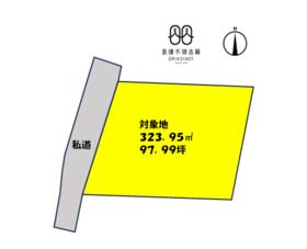 熊本県熊本市北区清水亀井町