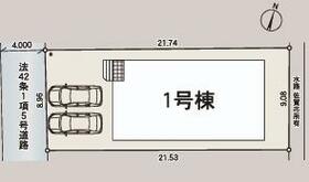 佐賀県佐賀市多布施４丁目