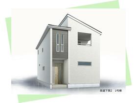 福島県福島市泉字道下