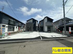 宮城県仙台市太白区中田2丁目