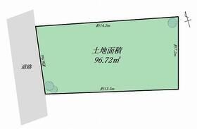 東京都荒川区西尾久１丁目