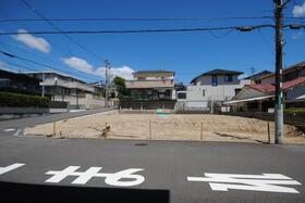 大阪府高槻市日吉台五番町