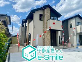 福島県伊達市田町