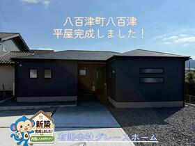 岐阜県加茂郡八百津町八百津