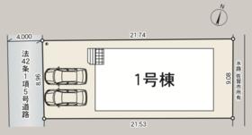 佐賀県佐賀市多布施４丁目