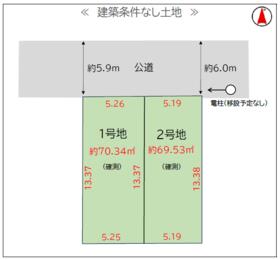 埼玉県川口市元郷６丁目