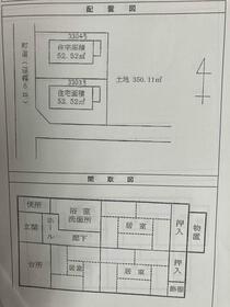 鹿児島県日置市伊集院町下谷口