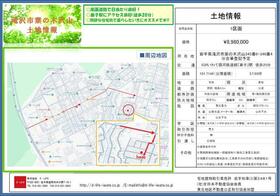 岩手県滝沢市葉の木沢山