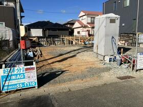 愛知県豊橋市飯村南１丁目
