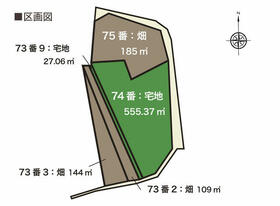 大分県大分市大字寒田