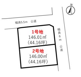 熊本県熊本市北区楠４丁目