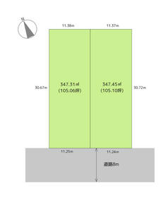 栃木県下都賀郡野木町大字丸林