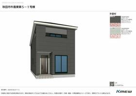 秋田県秋田市牛島東6丁目