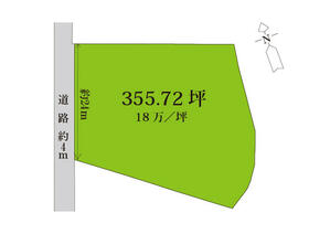 岡山県岡山市中区湊