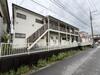 新井宿駅よりバス8分 徒歩7分 2階 築33年9ヶ月の賃貸物件