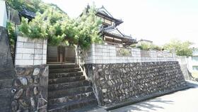 広島県広島市安佐北区三入南２丁目