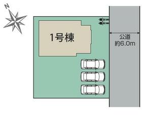 栃木県宇都宮市雀の宮７丁目