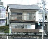 船橋駅より徒歩13分 築54年9ヶ月の賃貸物件