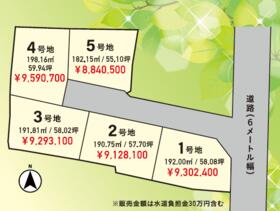 岡山県津山市押入