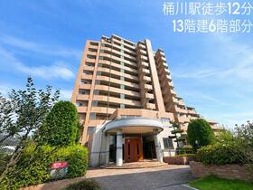 セレナハイムパークガーデン桶川