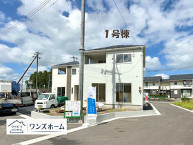 岩手県一関市山目字十二神