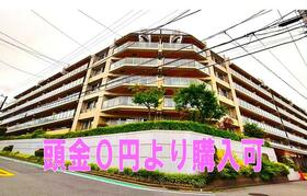 （頭金０円より購入可）クレッセント上大岡ヴューズテラス