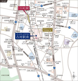 茨城県古河市古河