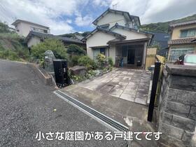 福岡県北九州市若松区畑谷町