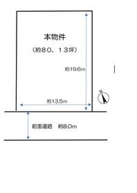 大阪府南河内郡河南町大宝４丁目