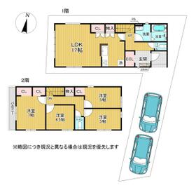 京都府京田辺市薪水取