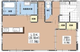 福岡県福岡市早良区梅林７丁目