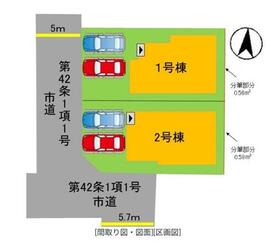 福岡県福岡市早良区田隈２丁目