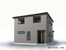 兵庫県姫路市北原