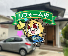 長野県松本市寿北５丁目