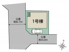 神奈川県座間市小松原２丁目