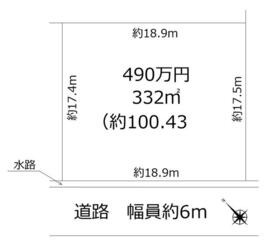 香川県小豆郡小豆島町草壁本町
