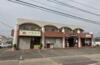 ファミール橋爪A棟 2階 築39年の賃貸物件