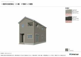 岩手県一関市中央町1丁目