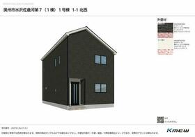 岩手県奥州市水沢佐倉河字東沖ノ目