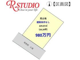 福島県岩瀬郡鏡石町旭町
