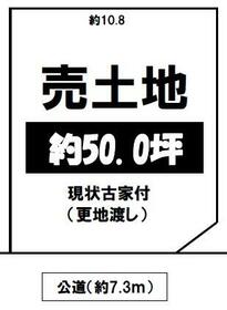 大阪府河内長野市上田町
