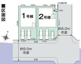 千葉県四街道市美しが丘２丁目