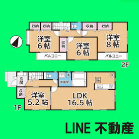 東京都世田谷区野毛２丁目
