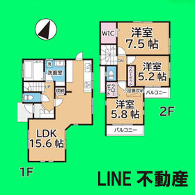 東京都世田谷区給田４丁目