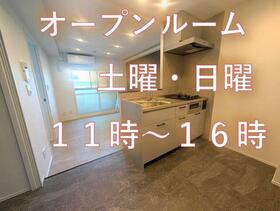 北海道札幌市白石区東札幌三条３丁目