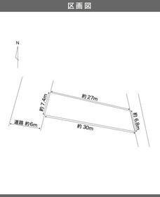 愛知県名古屋市中川区水里２丁目